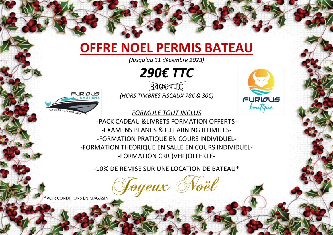 promo-noel-vitrine.jpg