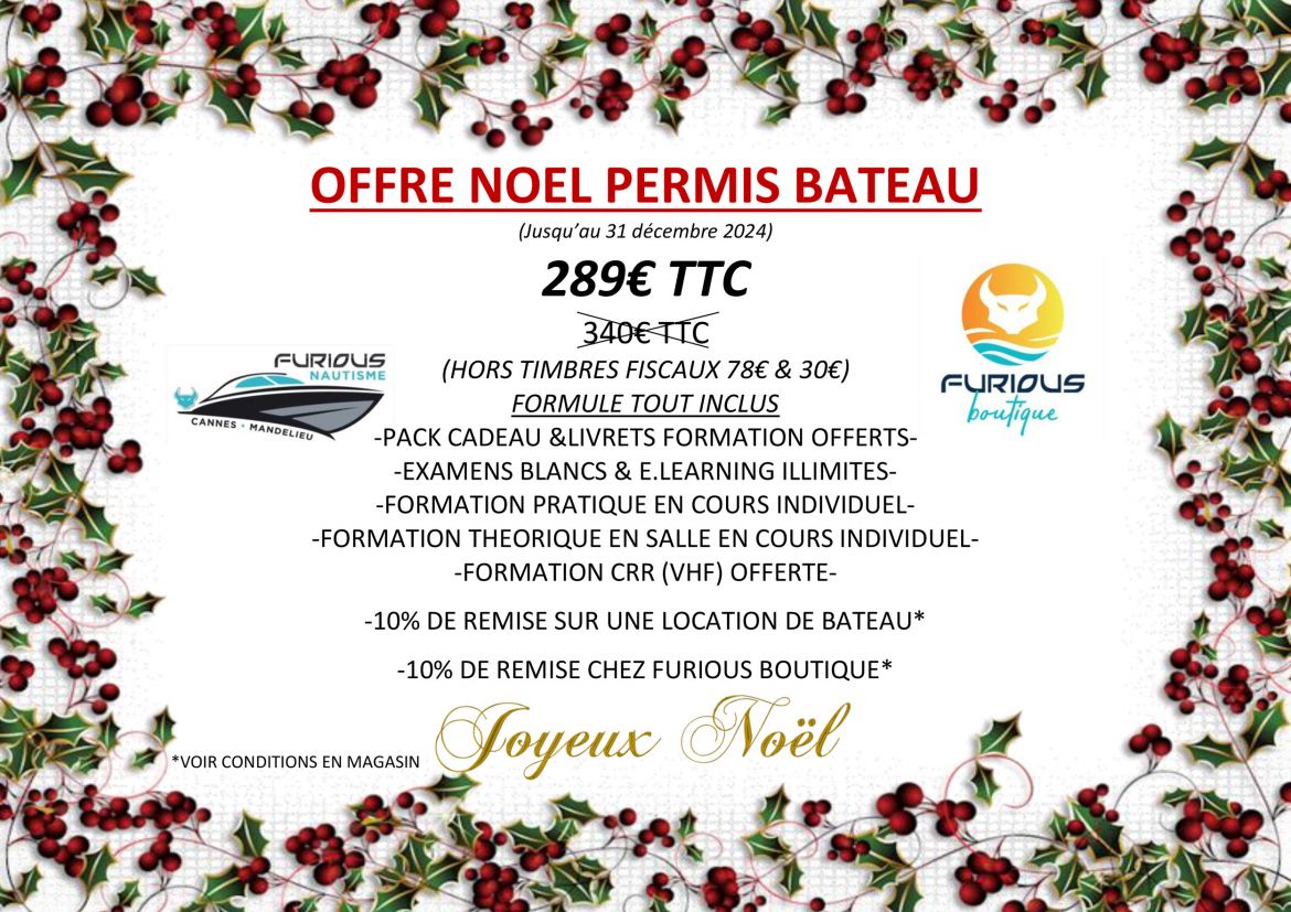 promo-noel-vitrine-1.jpg