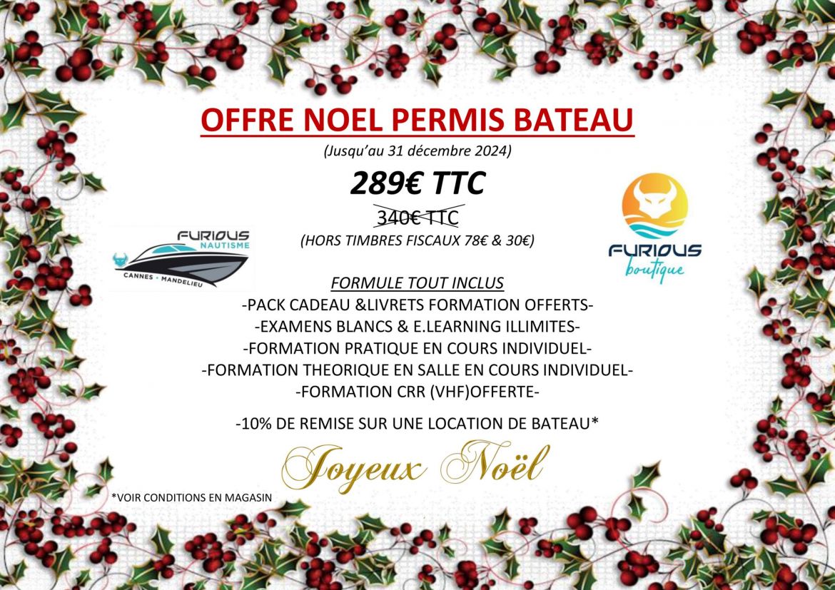 promo-noel-vitrine-scaled.jpg